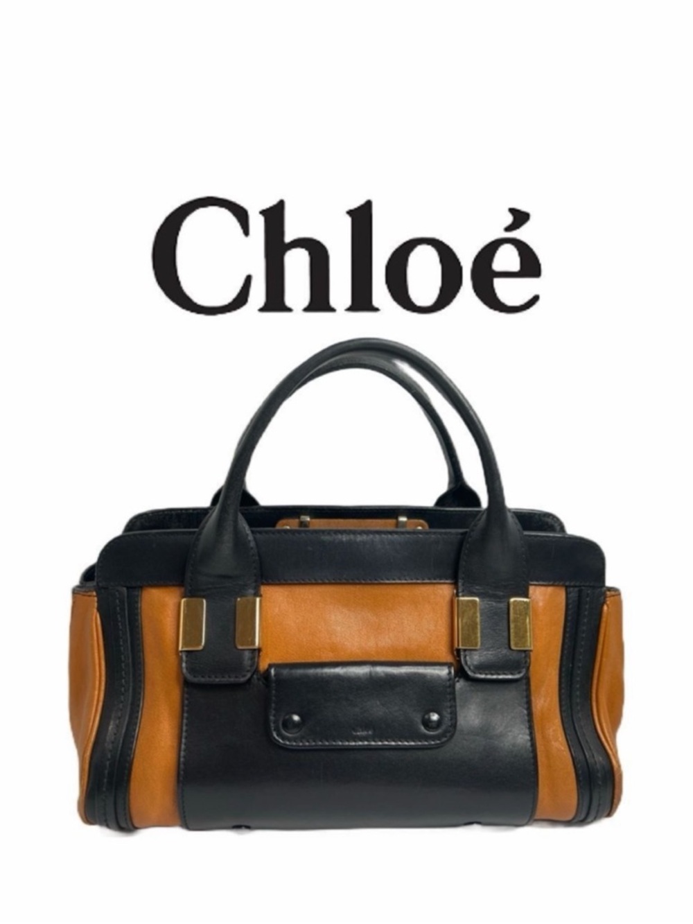 Chloé Leather Alice Shoulder Crossbody Bag - Black and Brownish‎ Orange